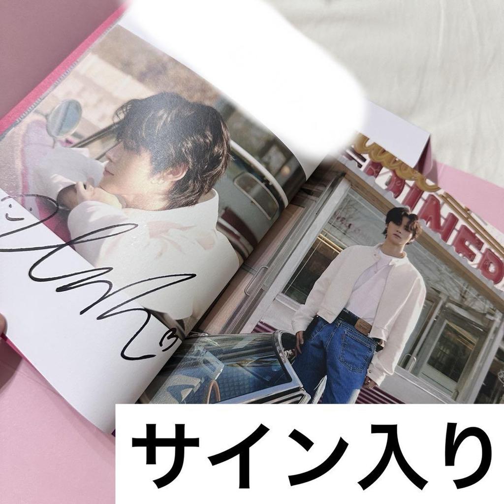 [USED] 8TURN 8TURNRISE signed album
