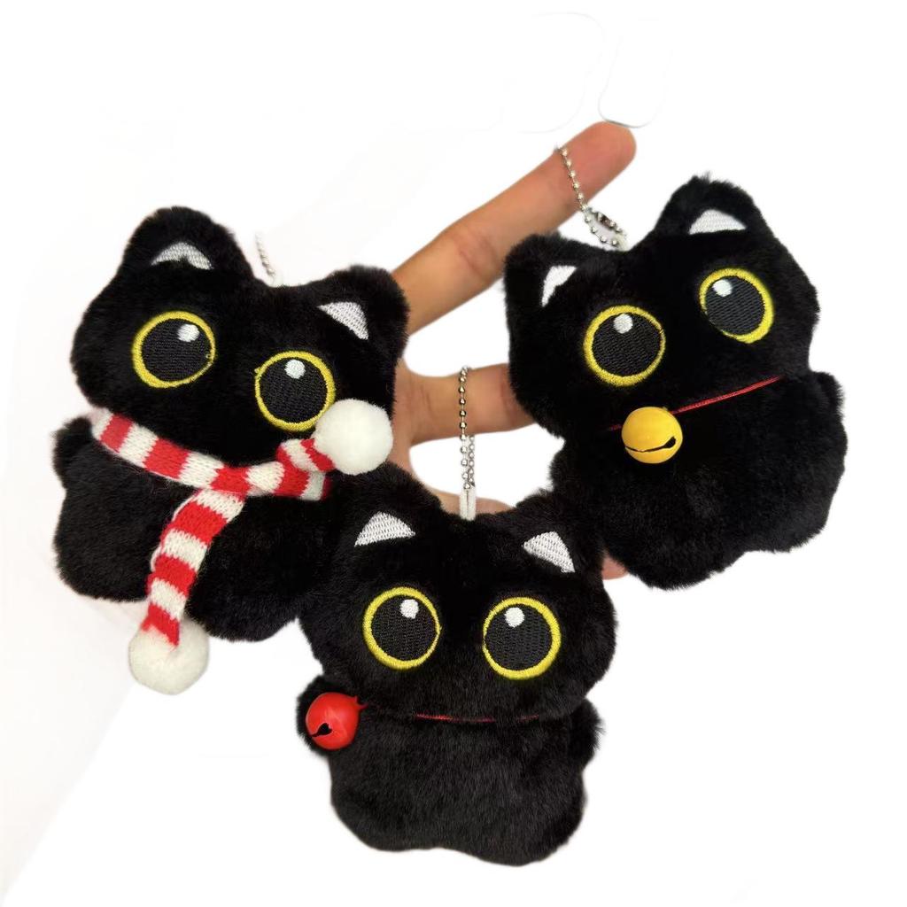 Cartoon Black Cat Plush Keychain - Cute Kitten Backpack Ornament
