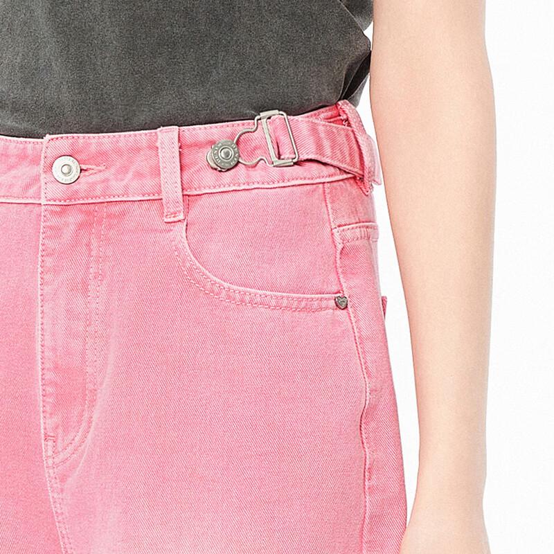 LEDING Adjustable Strap Denim Wide-Leg Pants