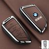 Car Rmote Key Case Cover For BMW X1 X3 X5 X6 X7 1 3 5 6 7 Series G20 G30 G11 F15 F16 G01 G02 F48 Protective Shell Keychain EPYFH1