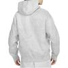 New Nike Sweatshirts Men's Light Gray FB7519-077