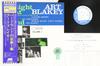 LP Record ART BLAKEY - A Night At Birdland Volume 1 LNJ70091 BLUE NOTE 1976 Japan Obi Jazz Used