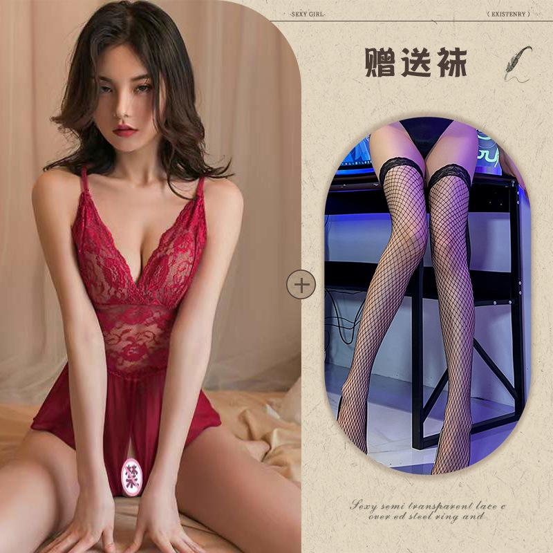 Fun Underwear Suspender Lace Seduction Sexy Sleep No Stripping Hot Open Onesie Women's Suit