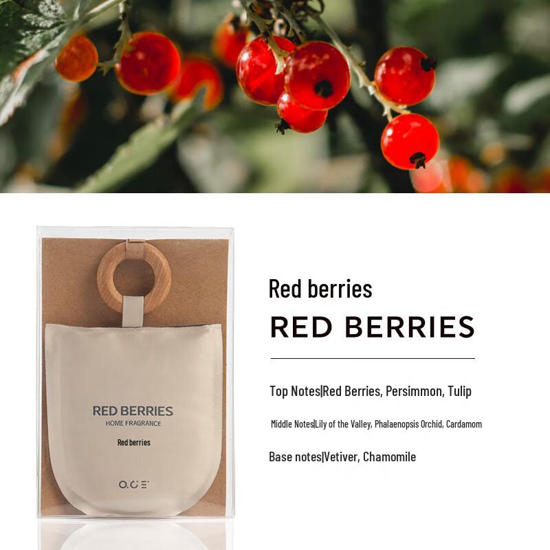 OCE Wood Ring Scented Sachet
