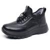Winter new women's cotton shoes piled thickened sports casual shoes flat non-slip medium and old cotton boots soft-soled mother shoes