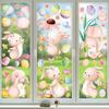 New 2026 Easter Bunny Egg Static Cling Window Stickers Decorative Window Decals for Glass Home Easter Decor Wall Clings Shop Window Glass