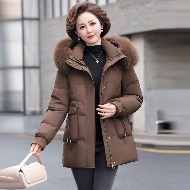 Women's Mid-Length Hooded Duck Down Jacket