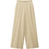 Women's Wide-Leg Sun Protection Quick-Dry Casual Pants