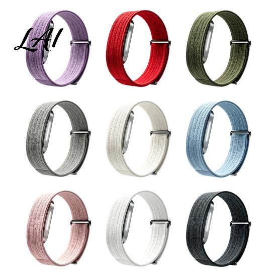 Replacement Wristband for Fitness Trackers Strap Hume Band 2.0 Braided Nylon Adjustable Watch Arm Band Breathable Anti-Sweat Sport Men Women Fabric