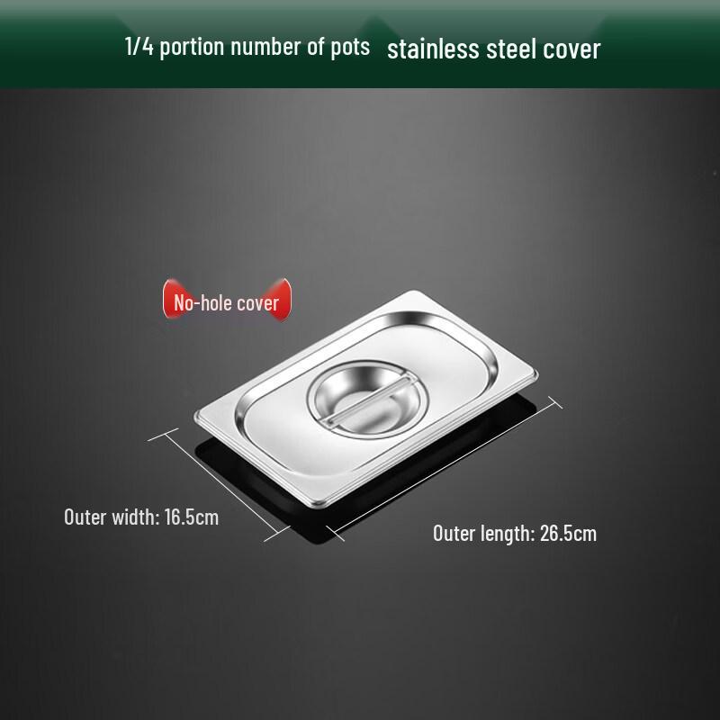 

Stainless Steel Food Pan Lid
