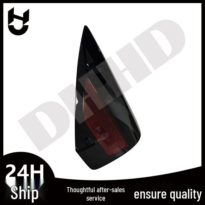 Tesla Model 3 Refresh Charging Port Reflective Trim (Rear Side)