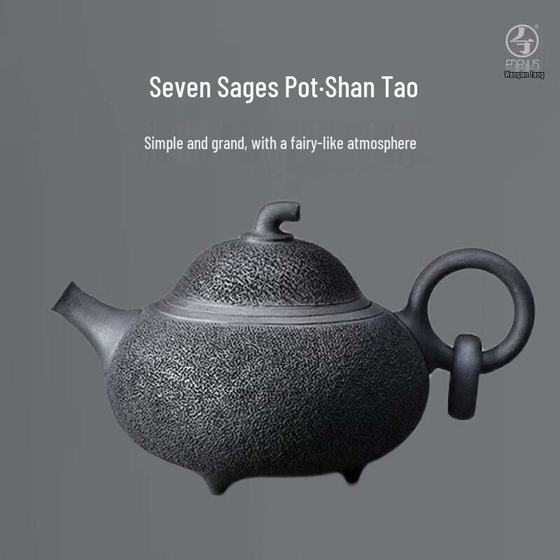 Wanquiantang Edenus Ceramic Kung Fu Teapot