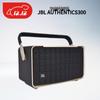 JBL Authentics 300 Portable Wireless Smart Speaker