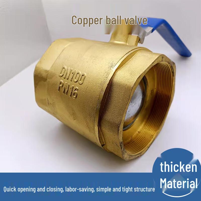 Gongyue Brass Ball Valve