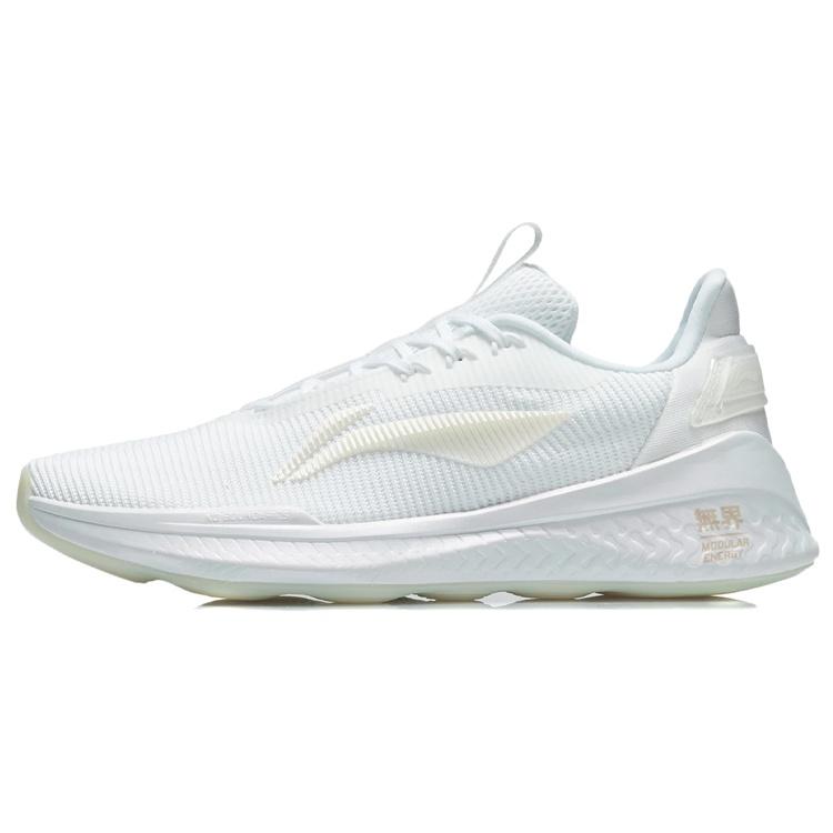 Li-Ning No BounDaries White Men s AFPR017-1 EU 43