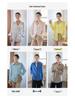 White Washed Cotton Linen Long Sleeve Shirt - Spring/Summer 2026 Sun Protective Loose Cardigan Top