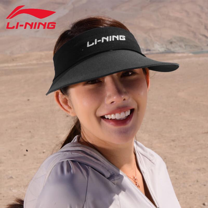 Велосипедный козырек Li-Ning с широкими полями