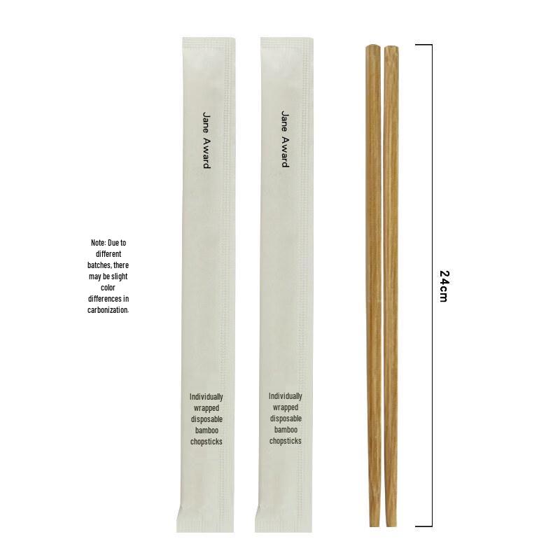 

ZISIZ Individually Wrapped Bamboo Chopsticks