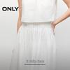 ONLY 2025 Summer Pleated A-line White Mini Dress