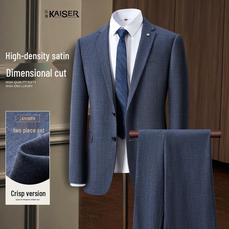 Caesar Men s Slim Fit Blue Suit Set 50