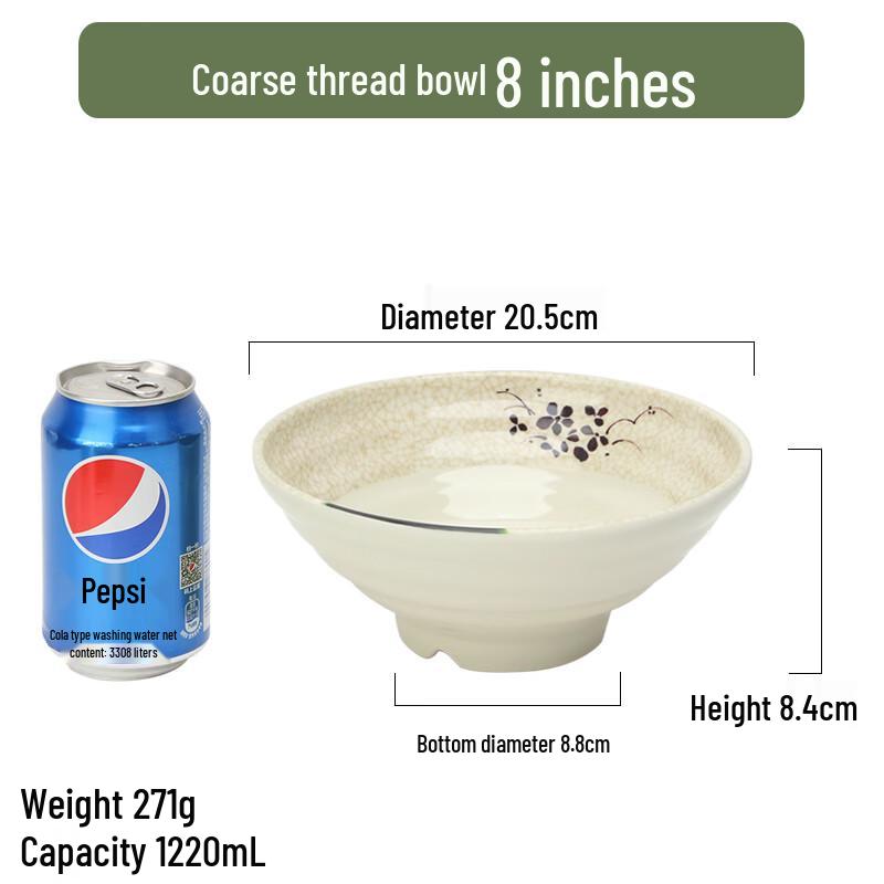 Qianxing Melamine Serving Bowls