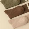 1 Paar Socken Gestreifte Lange Socken Sommer Dünne Mittellange Socken Schmale Wadenstrümpfe Bequem Atmungsaktiv Japanischer Stil Vintage Socken