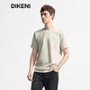 DIKENI Men's Tech Cool-Feel Color-Block Waffle Knit T-Shirt