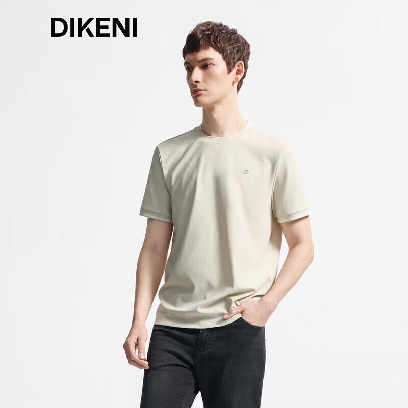 DIKENI Men's Tech Cool-Feel Color-Block Waffle Knit T-Shirt