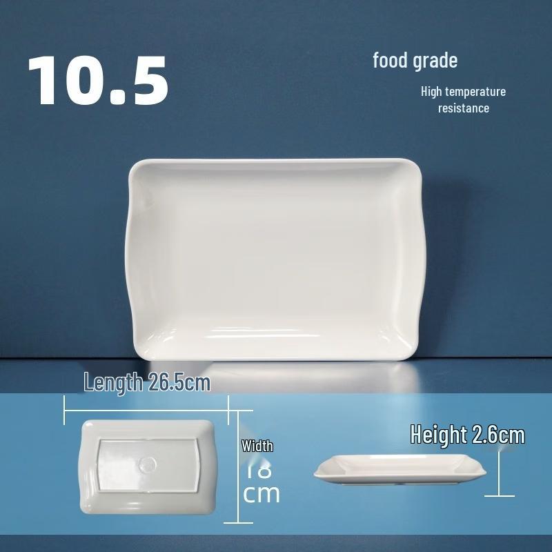 Tangyu White Melamine Rectangular Serving Plates