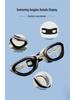 Unisex Silicone Waterproof HD Swim Goggles Set for Competitive Swimming