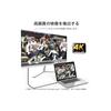 USB Type-C To HDMI Conversion Cable, 1.8M Connection Cable, HDTV Type-C 4K Video Output, Type C To HDTV Conversion Adapter, Compatible with Type-C To