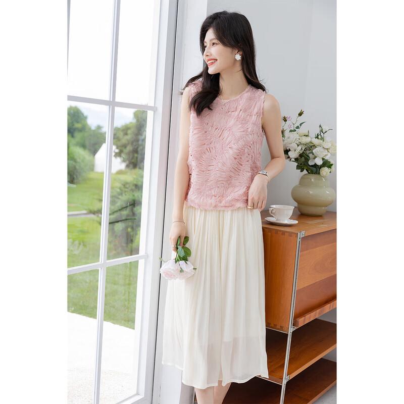 Mokana Women's Fashion Sleeveless Shirt & Mid-Length Skirt Set