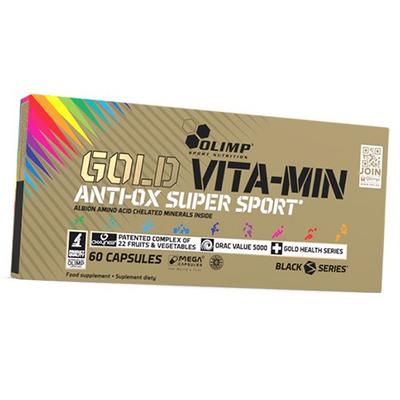 Vitamine mit Antioxidantien, Gold Vita-Min Anti-ox Super Sport, 60 Kapseln (36283032)