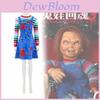 Fantasia Cosplay Chucky Brinquedo de Criança Para Festa de Halloween e Apresentação de Palco