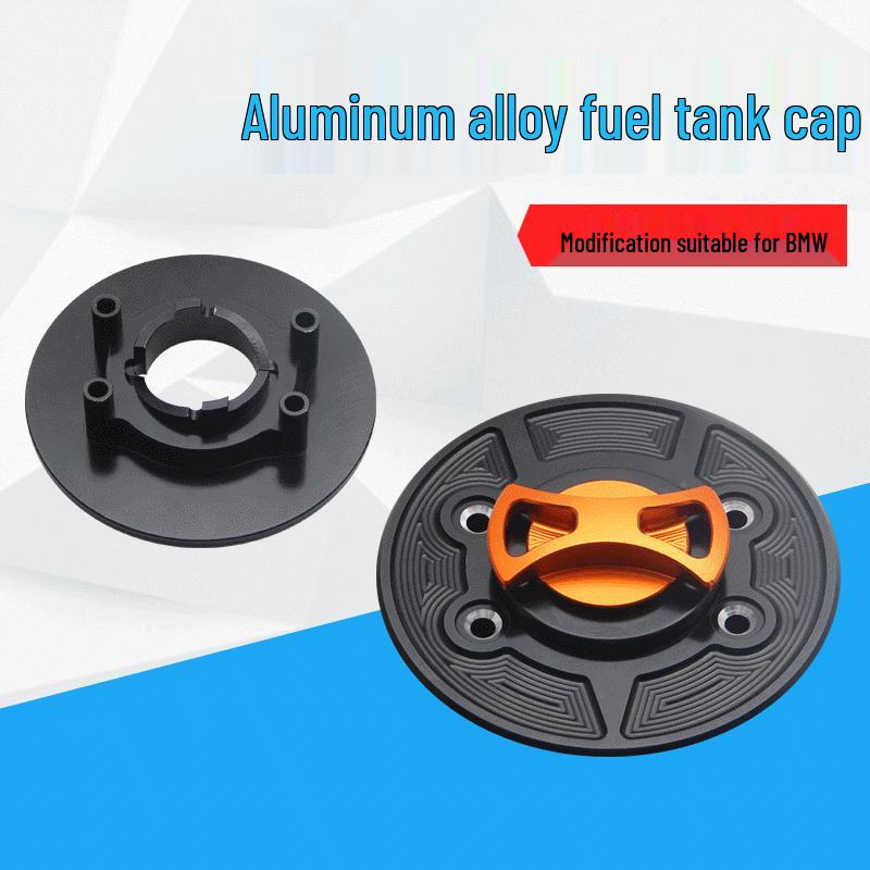 BMW Off-Road Motorcycle Fuel Tank Decorative Cover Accessory