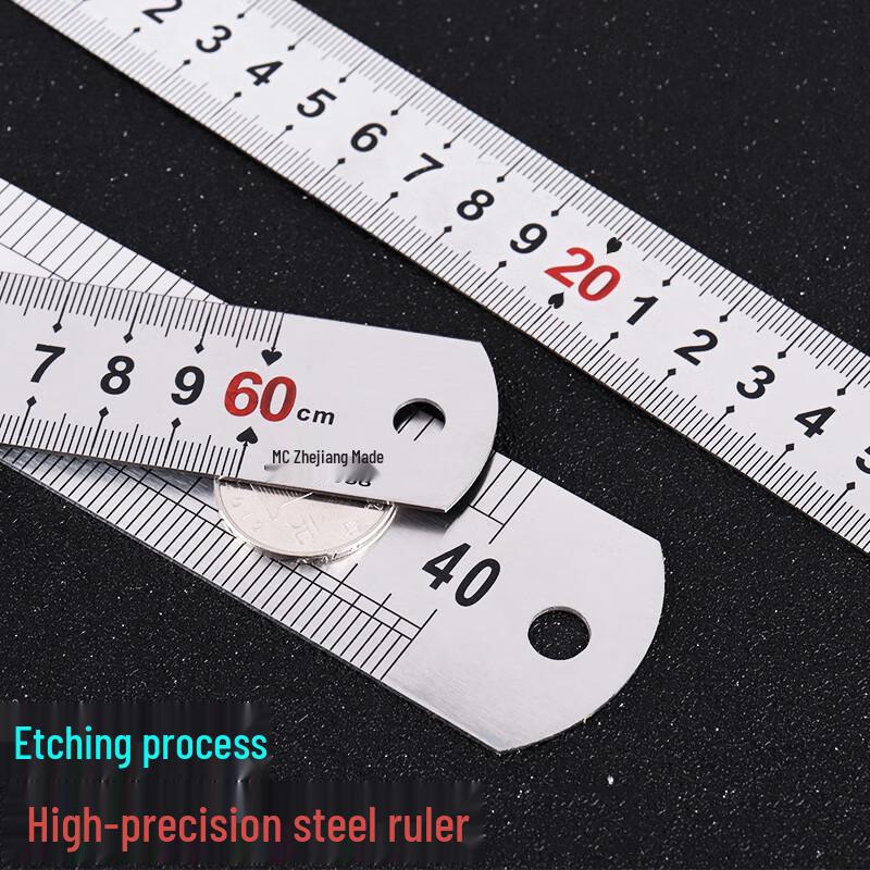 Datu High-Precision Steel Ruler
