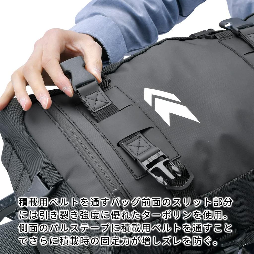 Dirtfreak DFG Module Motopack Waterproof Touring Bag Fixed Rear Carrier Expandable Connection with Bags of the Same Series Loading Belt Kit Included