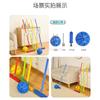 Kindergarten Pig Catching Children'S Handmade Sticks Sensory Training Equipment Outdoor Sports Fun Games Push Ball Toys