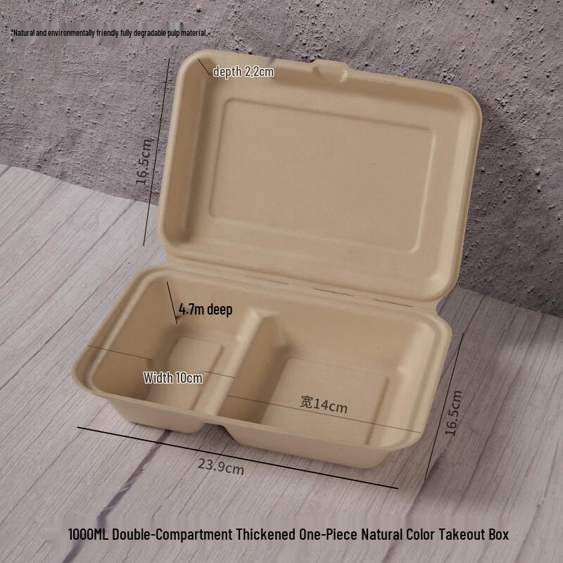 Yuzhuxun Disposable 2-Compartment Paper Takeout Container