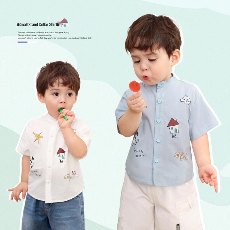 LUSON Baby Boys  Pure Cotton Short-Sleeve Stand Collar Shirt 110