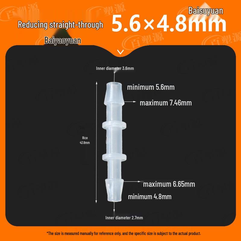 Two-Way Straight Through Plastic Hose Reducer Connector for Fish Tanks
