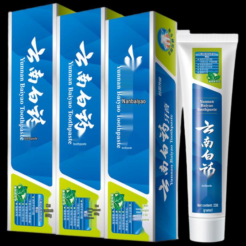 

Yunnan Baiyao Mint Fresh Toothpaste 3-Pack