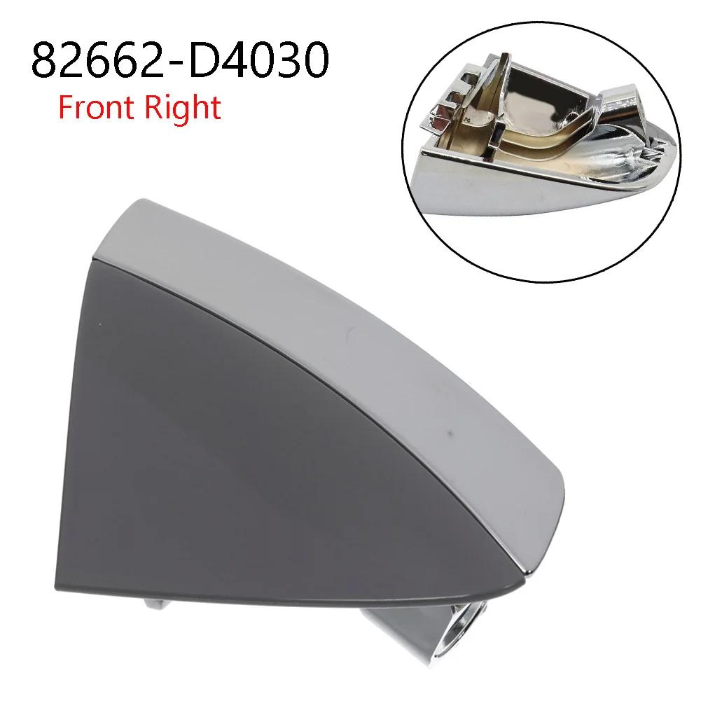 For Kia K5 Cover Cap For Optima Front Plastic Right 2016-2020 Practical Replacement Useful Brand New High Quality