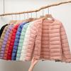 New Light and Thin Down Jacket Women's Round Neck Warm Liner Short Thin Large Size Jacket Autumn and Winter Women's Collarless