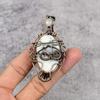 Howlite & Rainbow Moonstone 999 Copper Wire Wrapped Pendant, Handmade Gemstone Pendant Jewelry, Gifts For Wife Brand New Pendant