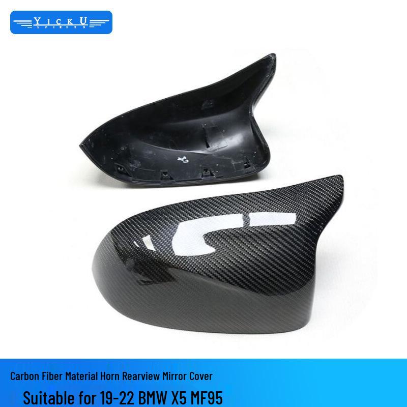 BMW X5M F95 20-22 Carbon Fiber R-Style Body Kit: Front Lip, Rear Lip, Side Skirts, Rear Spoiler, Hood