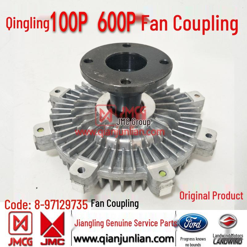 Silicone Oil Clutch for Qingling 100P/600P 4JB1, 4KH1, 4JG2 Engine Fan Blade