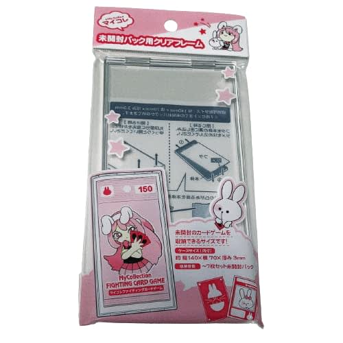 

One unopened pack of clear frame card game protective case, pink, made of styrene resin, holds up to 7 cards, clear frame.