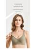 Plus Size Seamless Nursing Bra for Pregnant Women - Adjustable, Wireless, Front-Opening, High-Elastic Gel Support
