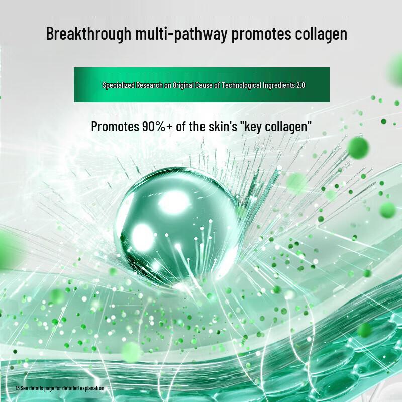 Pechoin Herbal Zhenyan Anti-Wrinkle Repair Essence